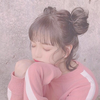 Rin"