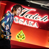 大臣ハッチosaka