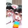 せな