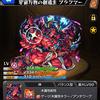 てっ汰ω