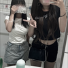 愛生