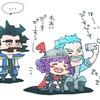 こうへい