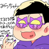みう🦔