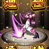 ゆうまだよ！