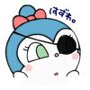 はずれ。