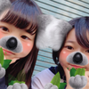 あゆみ