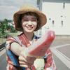 ゆ う さ  🌻