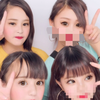 あいむ