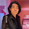 ちゃぁとちぃちゃん智㊗️💘寿々佳姫㊗️💘