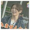 山田涼介💕