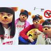 ＲＵＮＡ😳💗