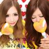 Seira。。。♥