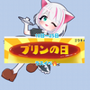 眠姫🌙🍒@🍮ｲﾍﾞ今回ﾗｽｲﾍﾞ!