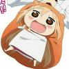 アニオタ