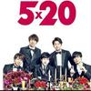 ニノ嵐🎵