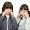 あいか
