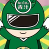 グリーンウォーター