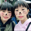 🙈せいなぁ💋