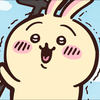 な