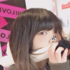 まなちょすぅぅぅぅぅ