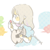 まなり