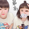 あいり