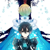 uta