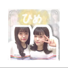 ひ め か 💙しゅがーず