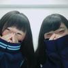あ ん ど う  🐼