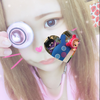 ばいきん