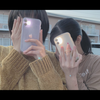 な