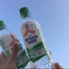 にっしー