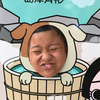 momoshiba mama
