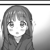 お