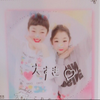 りおな🍷 