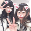 いの