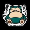 ぷっちょ@season2