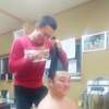 SHUN