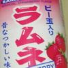 どんき