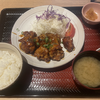 いわっしょい