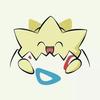 なーる
