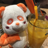 I love AAA 🧡