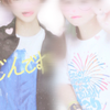 なっつん👀🤟🏻