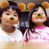 ユイカ