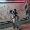 りりり