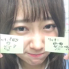 リッチュー🥥💛