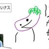 哲平+297🍆@唐突のクリスマス