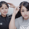 れな