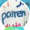 🧚‍♂️pairen◢͟￨⁴⁶🐈‍⬛