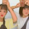 ここね